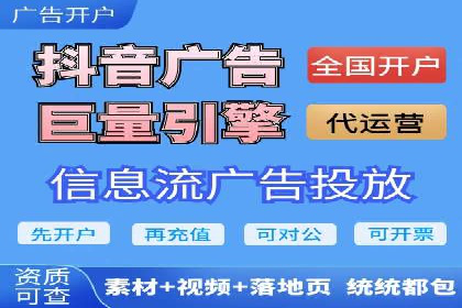 搜索引擎营销（SEM）的竞品分析方法——以某行业多案例对比分析